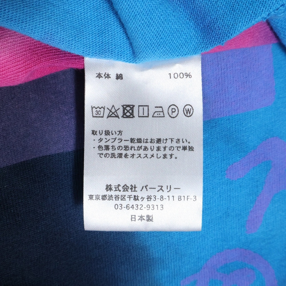 BED J.W. FORD(ベッドフォード) Tyedye Long Sleeve T-shirt タイダイ柄 クルーネック 長袖Tシャツ ロングスリーブ ブルー/ピンク 22AW-B-CS01