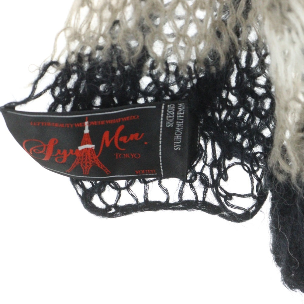 SyuMan(シューマン) 22AW ×iiii MOHAIR KNIT PULLOVER ボーダー柄 モヘアニットセーター ブラック/ホワイト YO22AW-14