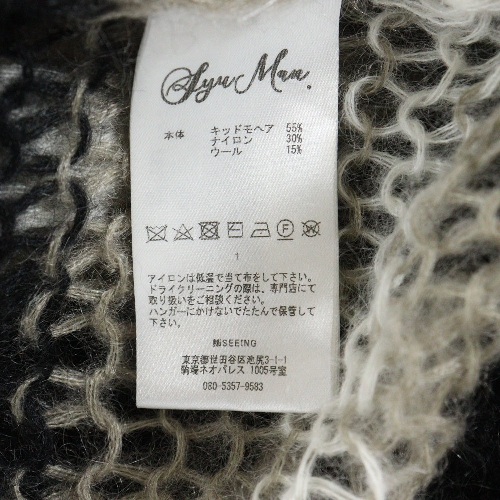 SyuMan(シューマン) 22AW ×iiii MOHAIR KNIT PULLOVER ボーダー柄 モヘアニットセーター ブラック/ホワイト YO22AW-14