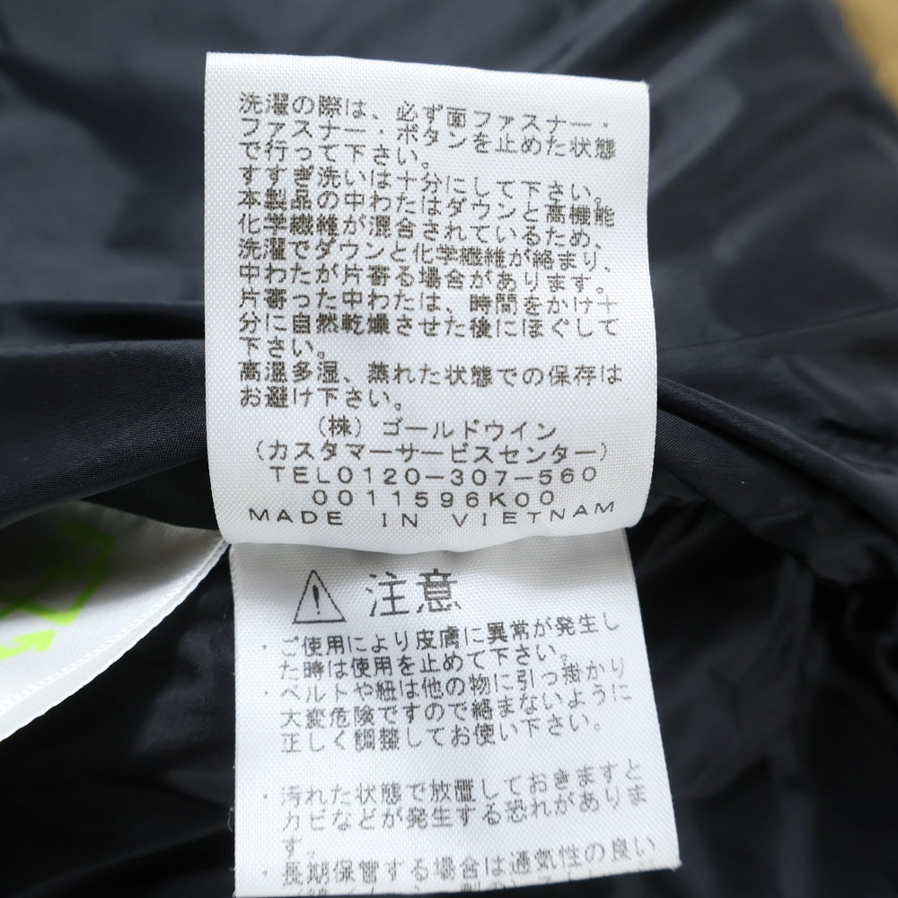 THE NORTH FACE(ザノースフェイス) BALTRO LIGHT JACKET バルトロライトダウンジャケット ブラウン ND91950