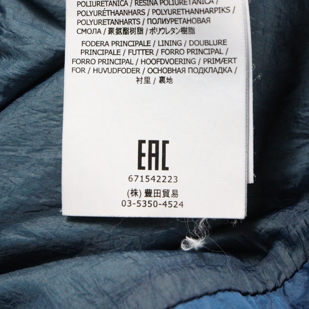 STONE ISLAND(ストーンアイランド) Garment Dye Crinkle Down Puffy Jacket 671542223 ガーメントダイ ロゴワッペン ダウンジャケット ブルー