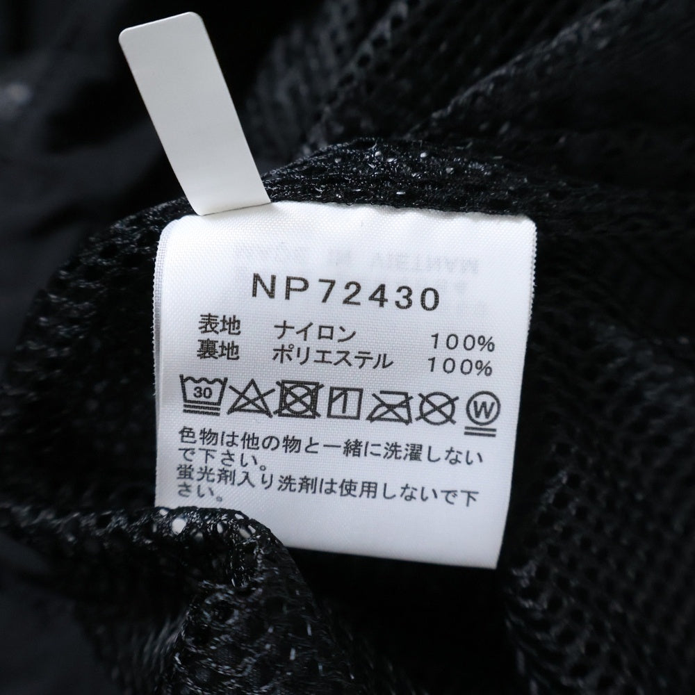 THE NORTH FACE(ザノースフェイス) Field Utility Jacket ニュートープ ジップアップ ナイロンジャケット ブラック NP72430