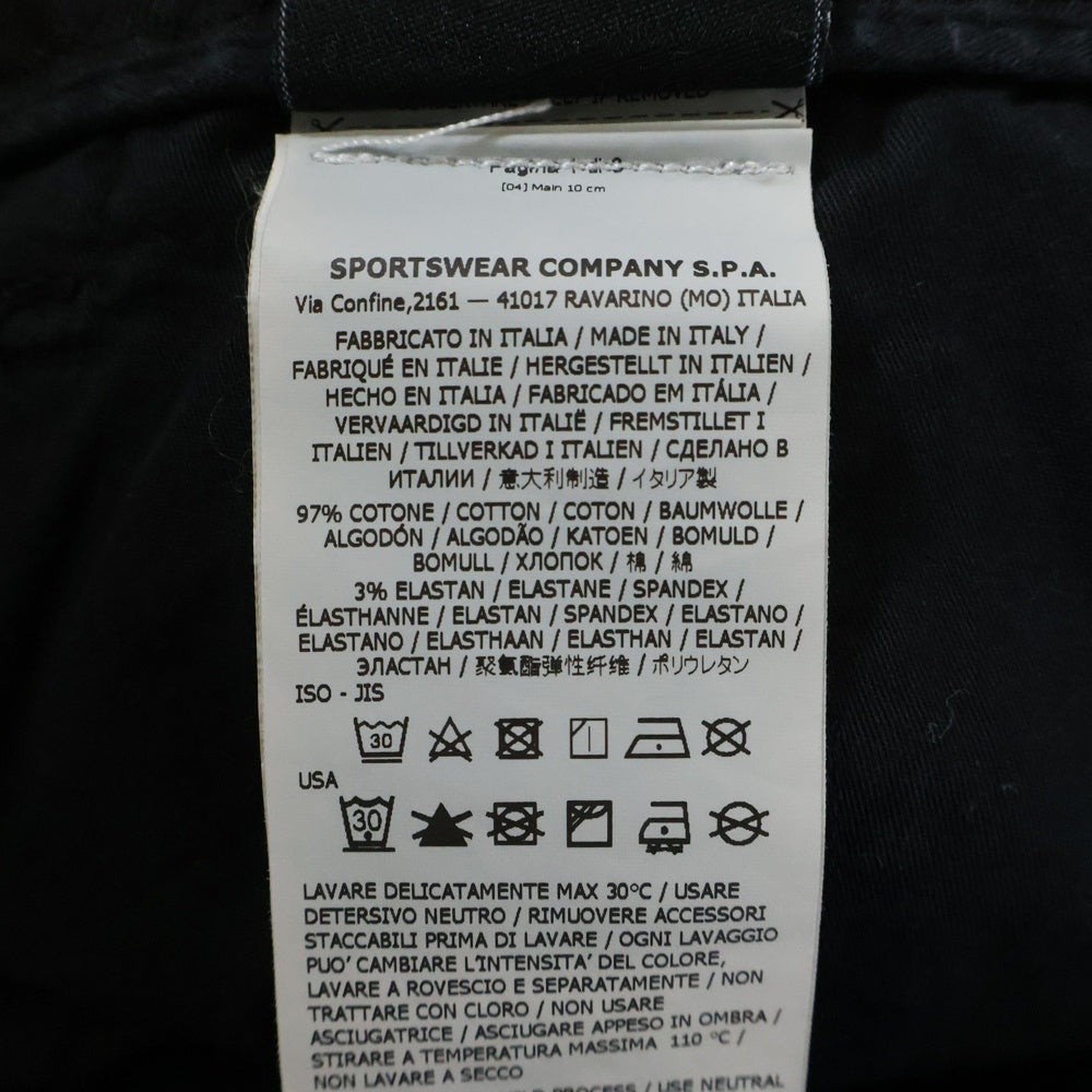 STONE ISLAND(ストーンアイランド) ロゴワッペン付き カーゴハーフパンツ ショーツ ブラック 7415L0803