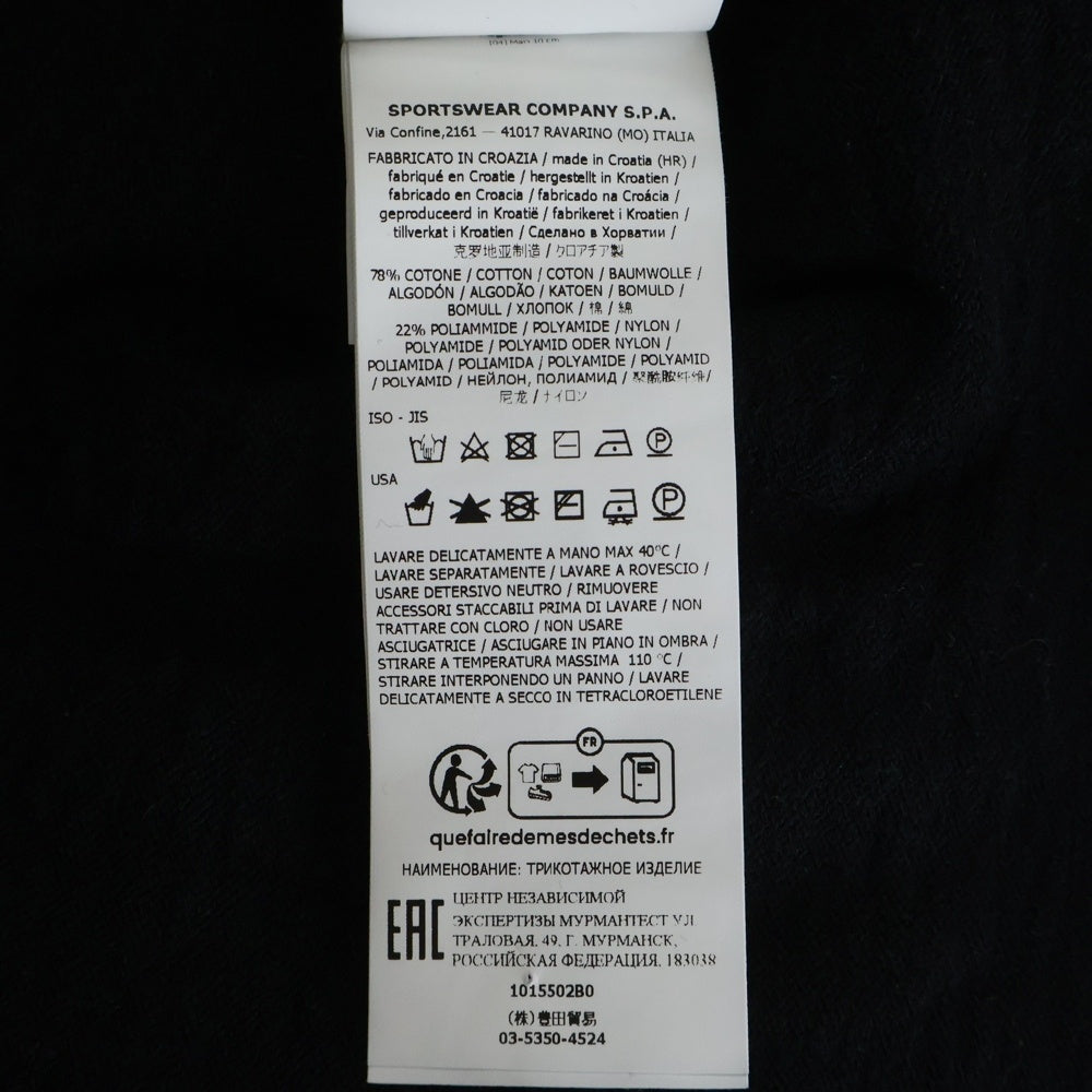 STONE ISLAND(ストーンアイランド) ロゴワッペン付き クルーネック 長袖Tシャツ ブラック 1015502B0