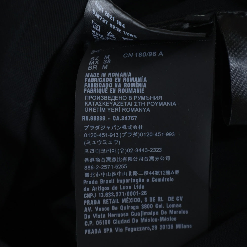 PRADA(プラダ) ナイロンディテール ピケ ポロシャツ ロゴプレート付きナイロン半袖ポロシャツ UJN737 S212 1YR5 ブラック