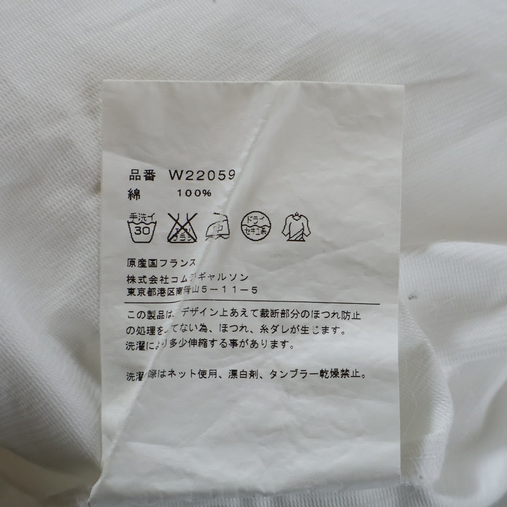 COMME des GARCONS SHIRT(コムデギャルソンシャツ) パッチワーク長袖シャツ W22059 ホワイト