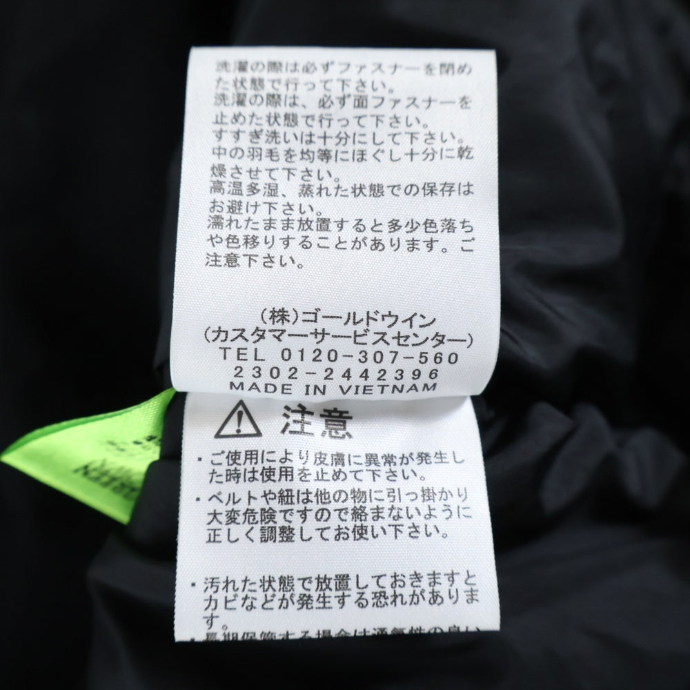 THE NORTH FACE(ザノースフェイス) NUPTSE HOODIE ヌプシ フーディー ジップアップ ダウンジャケット カーキ/ブラック ND92331