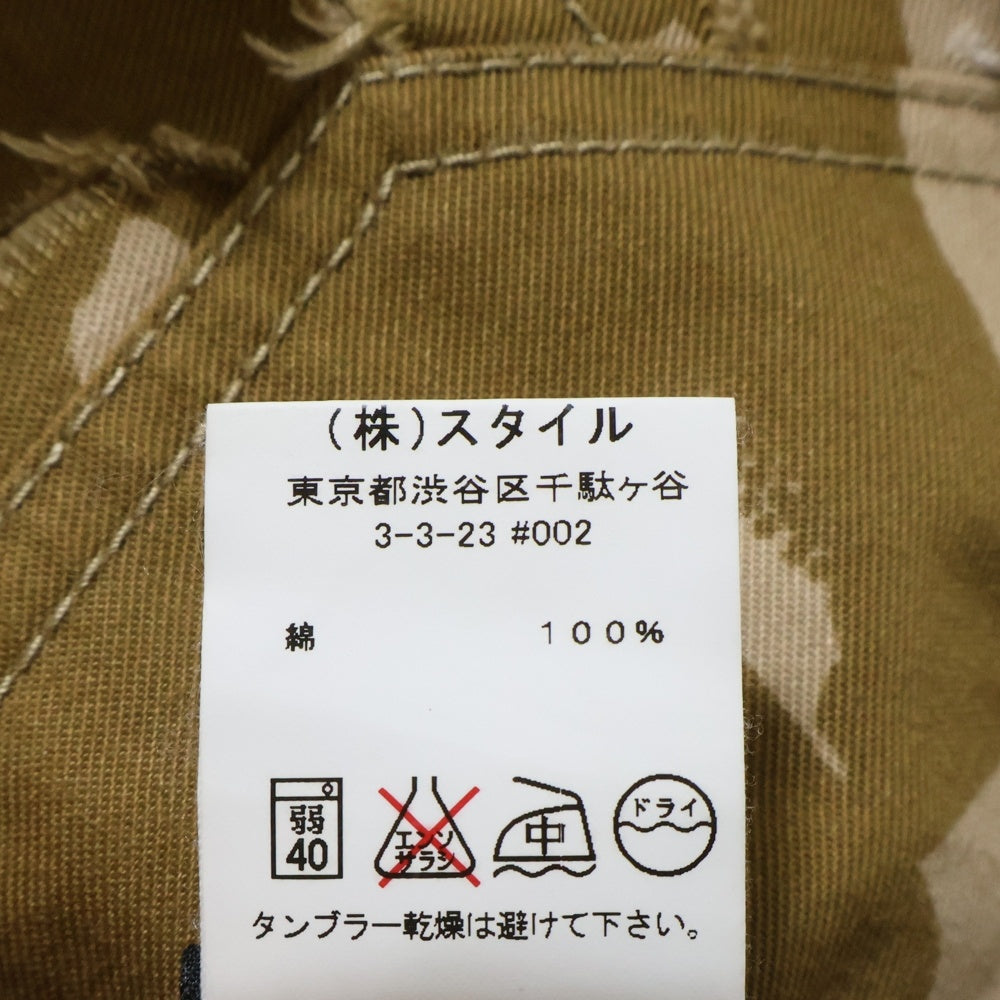 GRIFFIN(グリフィン) ダメージ加工 カモフラ柄 ボタンフライ ハーフパンツ ショーツ