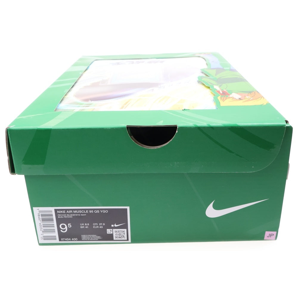 NIKE(ナイキ) ×Yu-Gi-Oh! AIR MUSCLE 95 QS YGO 遊戯王 エアマックス95 ローカットスニーカー ブルー US9.5/27.5cm II7404-400