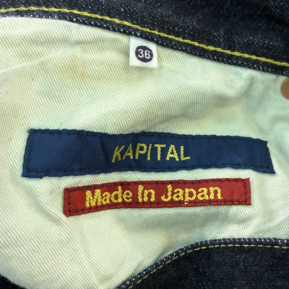 KAPITAL(キャピタル) 赤耳 レザーパッチ付き ボタンフライ ストレート デニムパンツ インディゴ