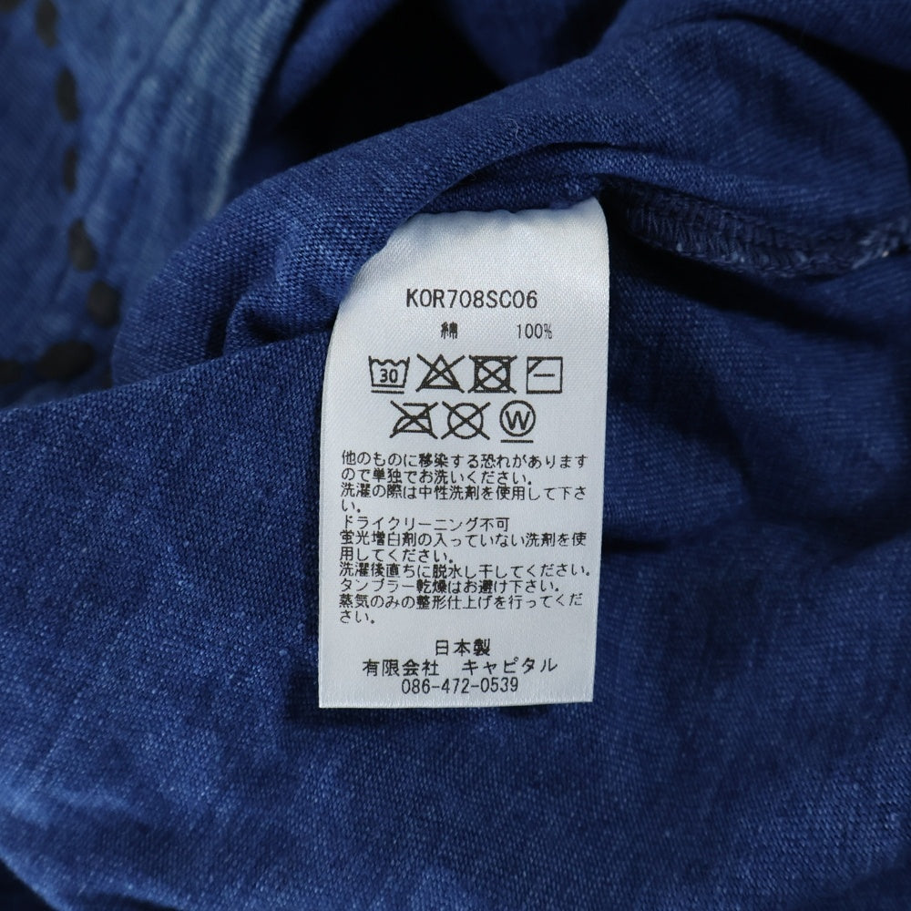 KAPITAL(キャピタル) BORO 道着 刺し子 天竺 クルーネック 半袖Tシャツ カットソー インディゴ K0R708SC06