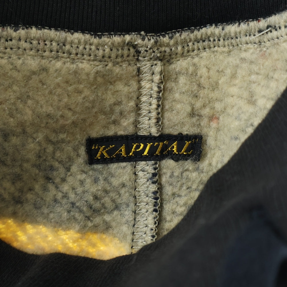 KAPITAL(キャピタル) ビーチ裏毛 ボーダー柄 スウェットパンツ ブラウン/ネイビー/イエロー