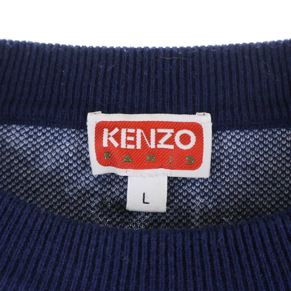 KENZO(ケンゾー) BY VERDY JUMPER CREW NECK KNIT ヴェルディ ロゴ総柄 クルーネック 長袖ニットセーター ネイビー FE55PU4573CB