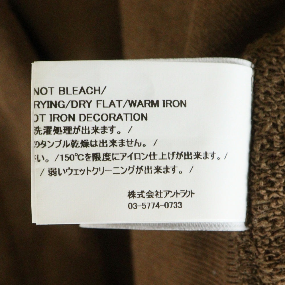 READY MADE(レディメイド) Carnation Exclusive カーネーション バックプリント フーディー プルオーバー スウェットパーカー ブラウン RE-CO-BR-00-00-305