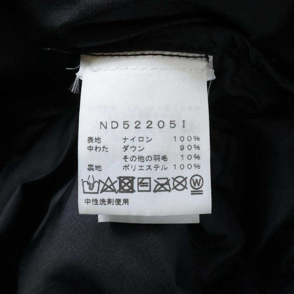 SUPREME(シュプリーム) 22AW × THE NORTH FACE 800-Fill ND52205I ザノースフェイス タイムズスクエア ハーフジップフードプルオーバーダウンジャケット マルチ