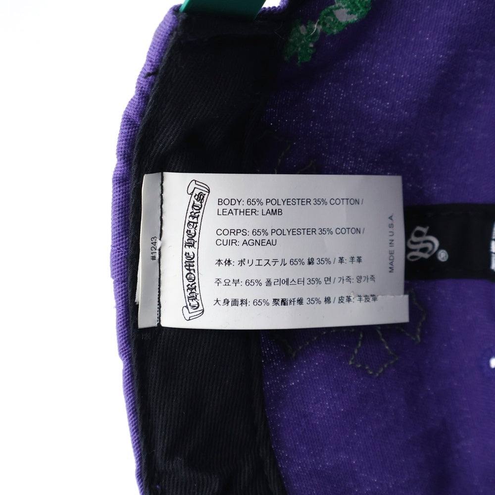 CHROME HEARTS(クロムハーツ) Trucker Cap クロスパッチ CH刺繍 トラッカーキャップ 帽子 パープル/グリーン