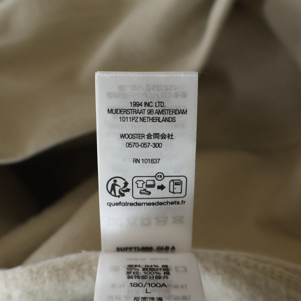 SUPREME(シュプリーム) 24AW Box Logo Hooded Sweatshirt Stone ボックスロゴ フーディ プルオーバースウェットパーカー ストーン ベージュ