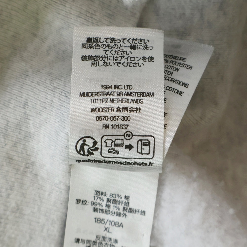 SUPREME(シュプリーム) 23AW Box Logo Hooded Sweatshirt Camo ボックスロゴ フーディーパーカー グレー