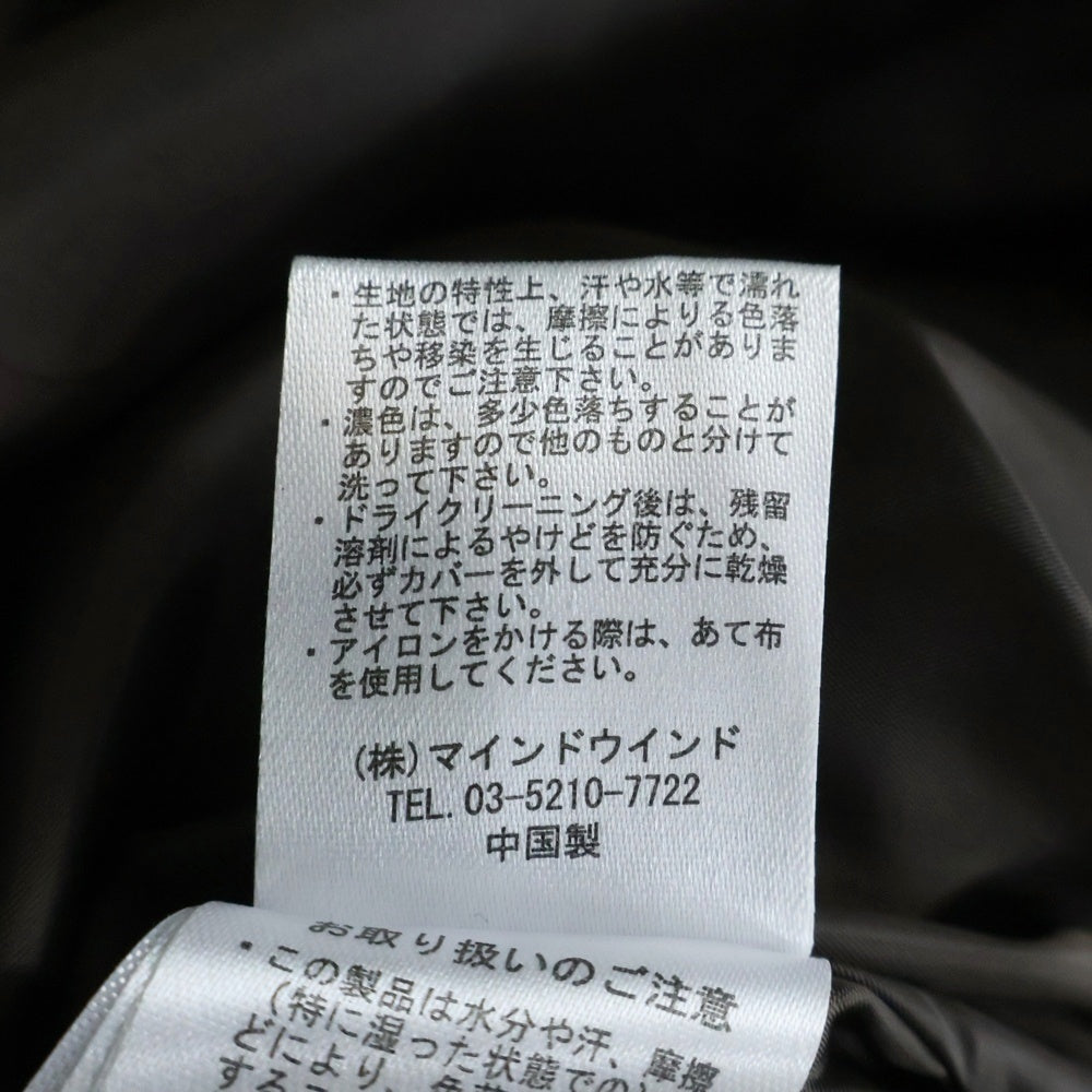 ATELIER SAB(アトリエサブ) ロング丈 ポリエステル トレンチコート ベージュ 02-76-6684-12 28