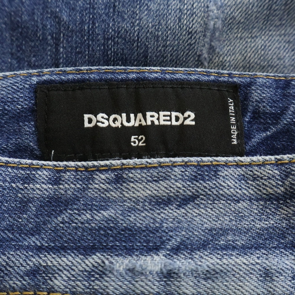 DSQUARED2(ディースクエアード) 15SS ダメージ加工 スキニーデニムパンツ S71LA0891 インディゴ