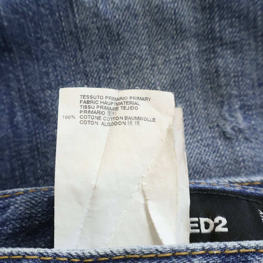 DSQUARED2(ディースクエアード) 15SS ダメージ加工 スキニーデニムパンツ S71LA0891 インディゴ