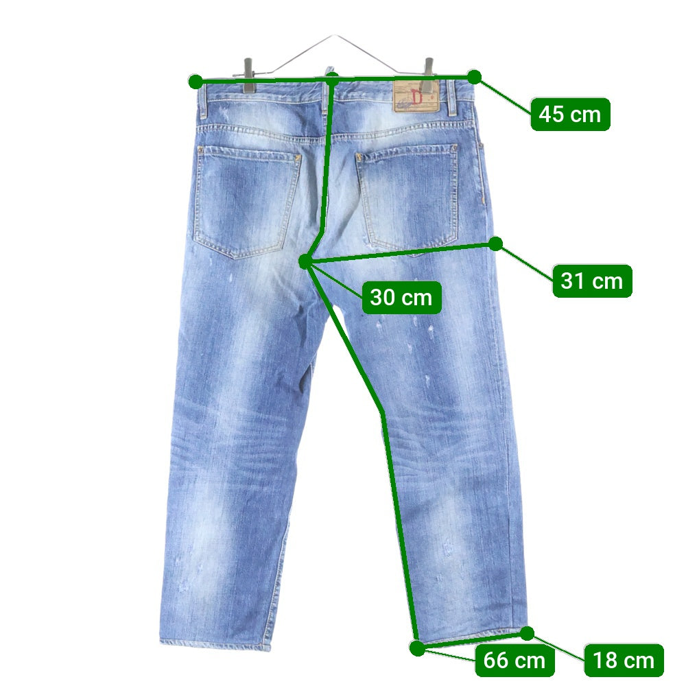 DSQUARED2(ディースクエアード) 15SS ダメージ加工 スキニーデニムパンツ S71LA0891 インディゴ