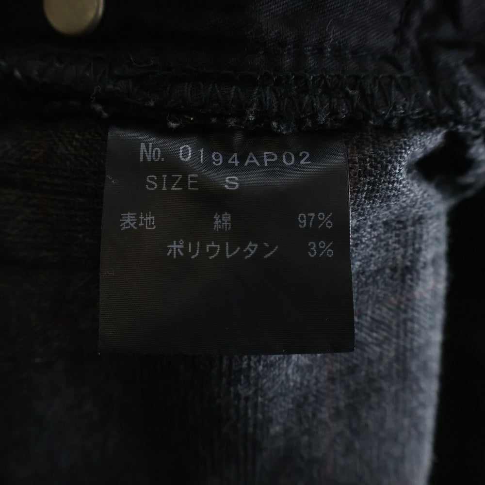 HYSTERIC GLAMOUR(ヒステリックグラマー) ストライプ ボタンフライデニムパンツ レディース ブラック 0194AP02