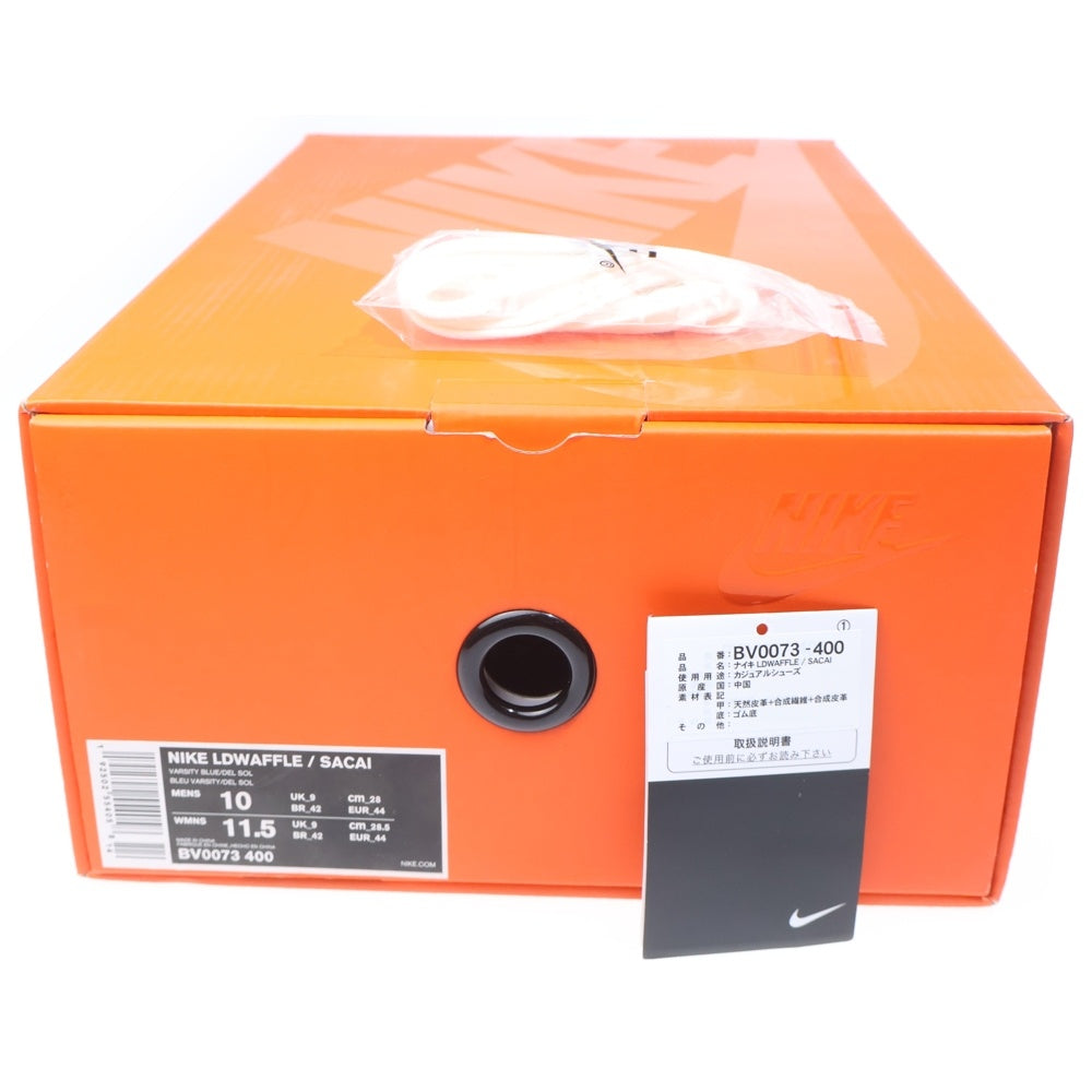 NIKE(ナイキ) ×Sacai LDWAFFLE BV0073-400 サカイ エルディーワッフル ローカットスニーカー シューズ マルチ US10/28.0cm