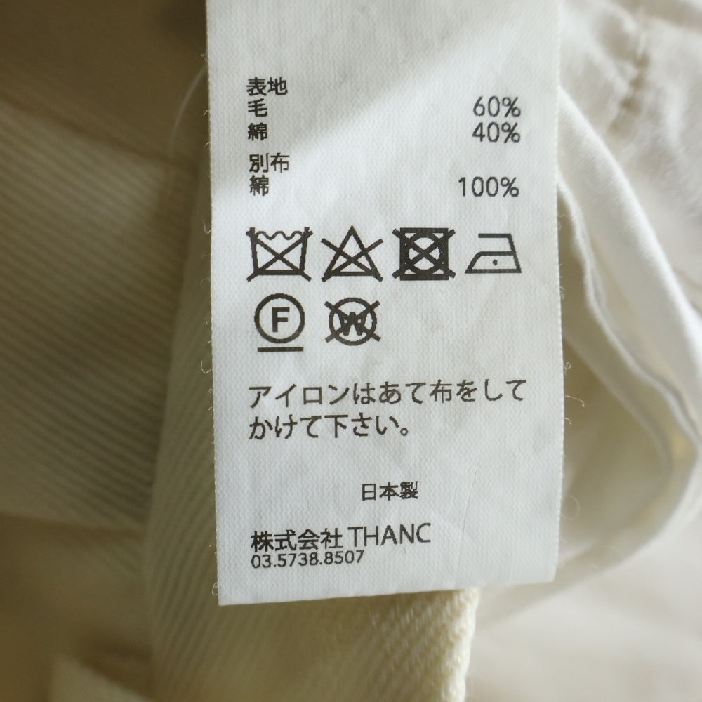 POSTELEGANT(ポステレガント) Wool Cotton Wide Trousers ウール混 ワイド トラウザーパンツ アイボリー PT24A0004