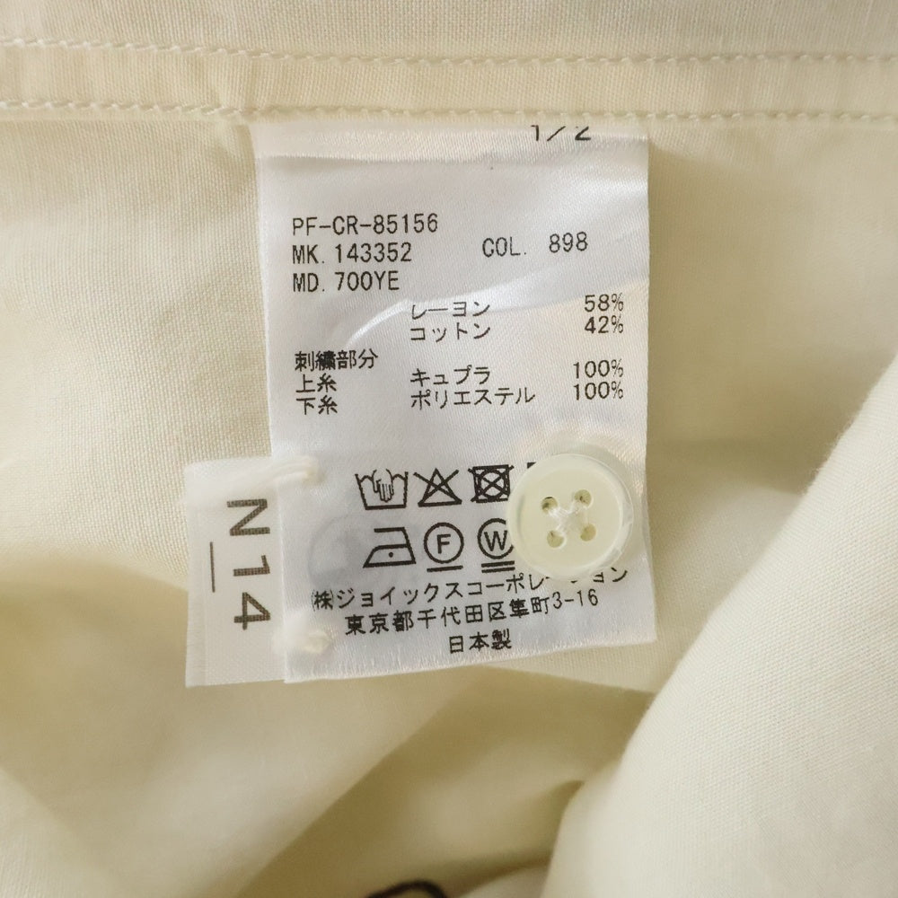 Paul Smith(ポールスミス) フラワーエンブロイダリー レーヨン混 長袖シャツ ロングスリーブ アイボリー PF-CR-85156