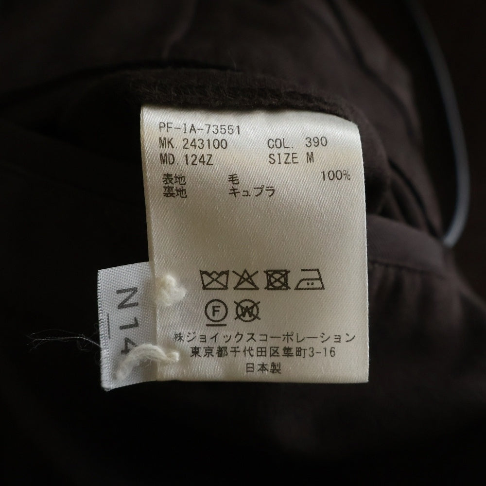 Paul Smith(ポールスミス) ジップフライ ウール スラックスパンツ ブラウン PF-IA-73551