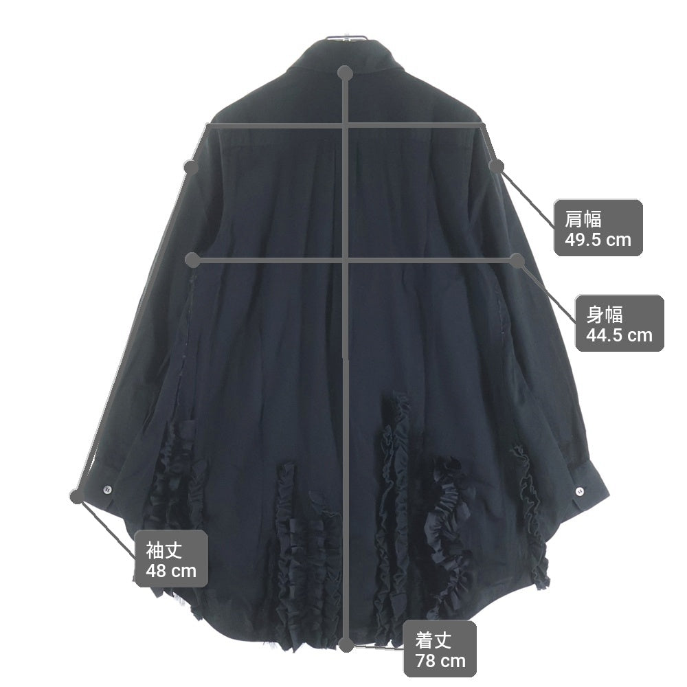 COMME des GARCONS(コムデギャルソン) AD2019 裾フリルデザイン 長袖シャツ ロングスリーブ ブラック GD-B018 レディース