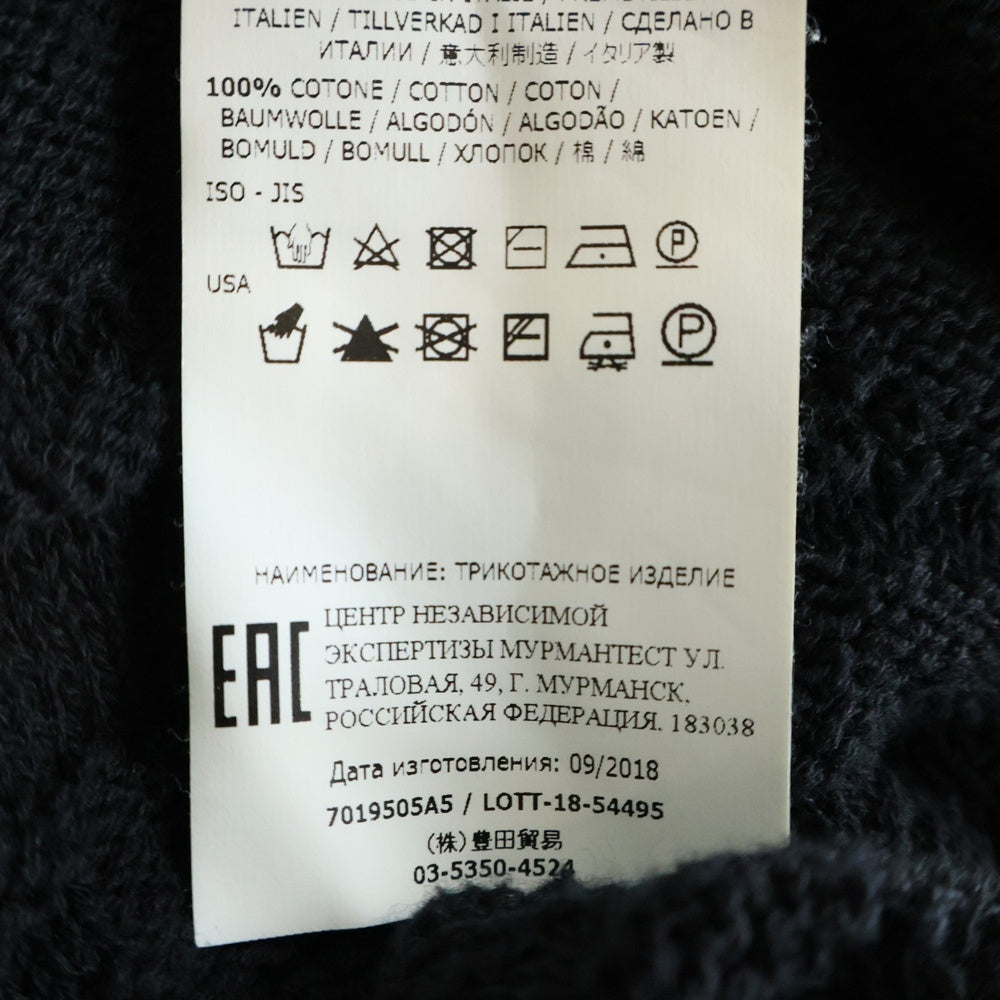 STONE ISLAND(ストーンアイランド) 袖ロゴワッペン付 ニット ジップアップパーカー ブラック 7019505A5