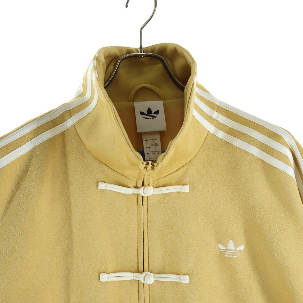 adidas(アディダス) CTT 3.1 Soft Track Jacket チャイナ ソフト トラックジャケット イエロー KT3851