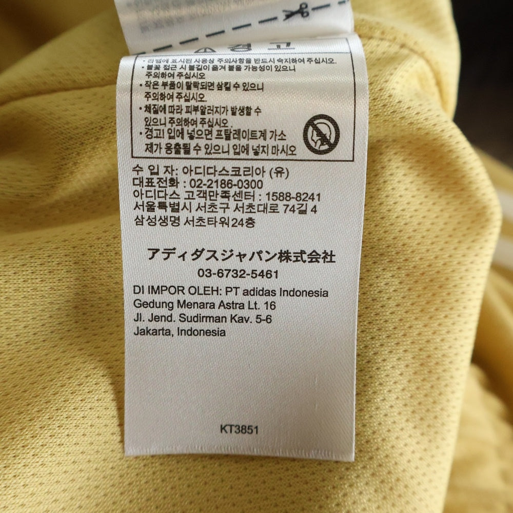 adidas(アディダス) CTT 3.1 Soft Track Jacket チャイナ ソフト トラックジャケット イエロー KT3851