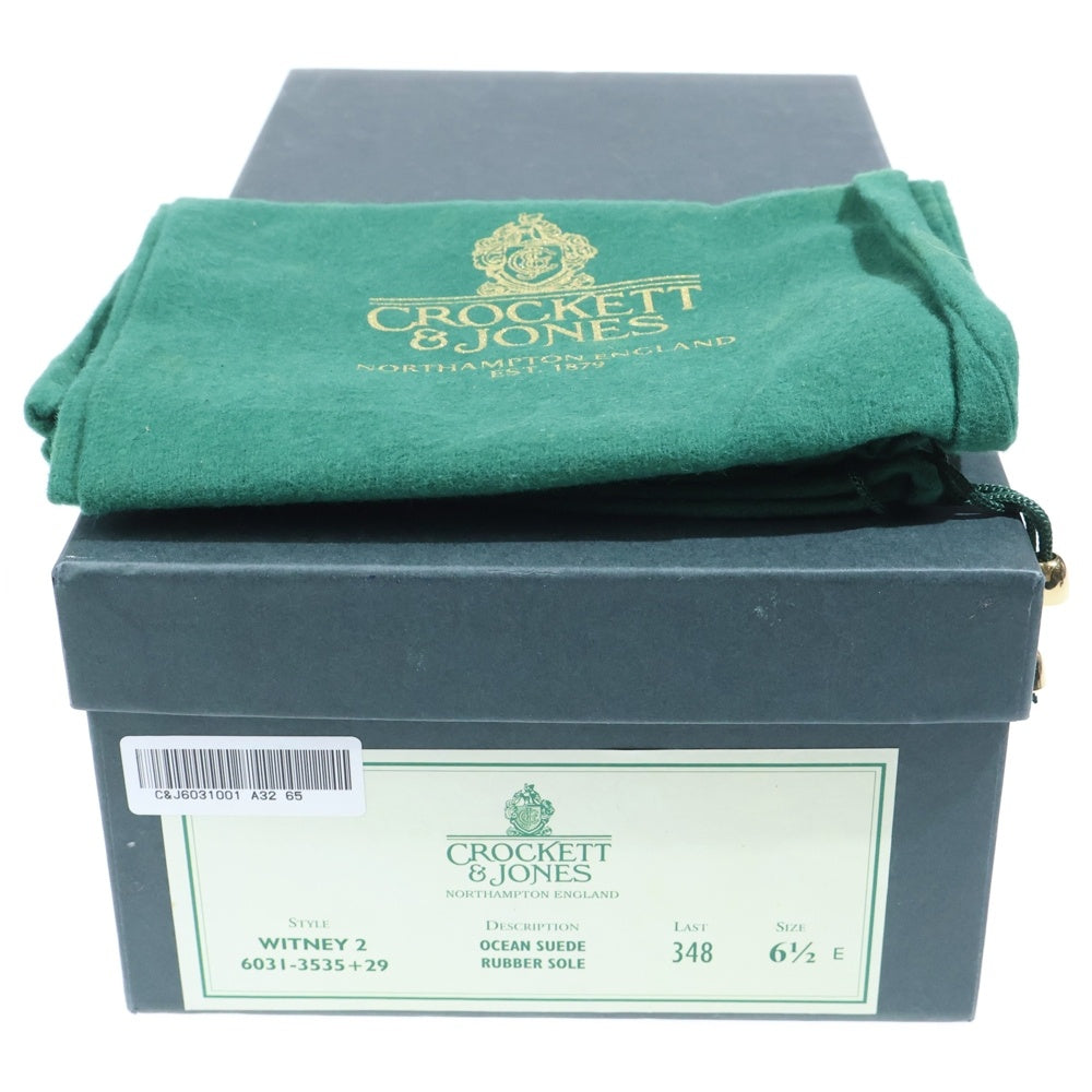 Crockett&Jones(クロケットアンドジョーンズ) WITNEY 2 6031 スウェード タッセルローファー シューズ ネイビー