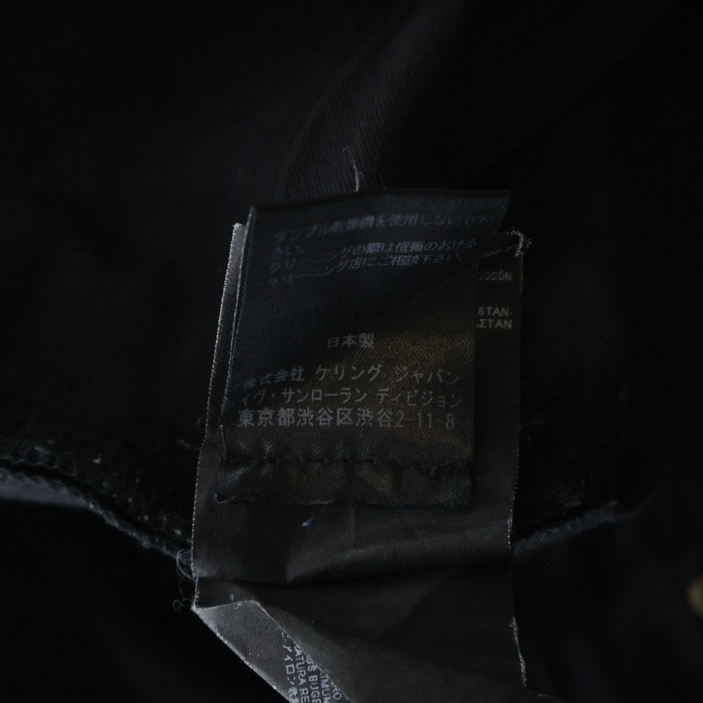 SAINT LAURENT PARIS(サンローランパリ) 15AW デストロイクラッシュスキニーデニムパンツ ダメージ加工 391659 Y8691 ブラック