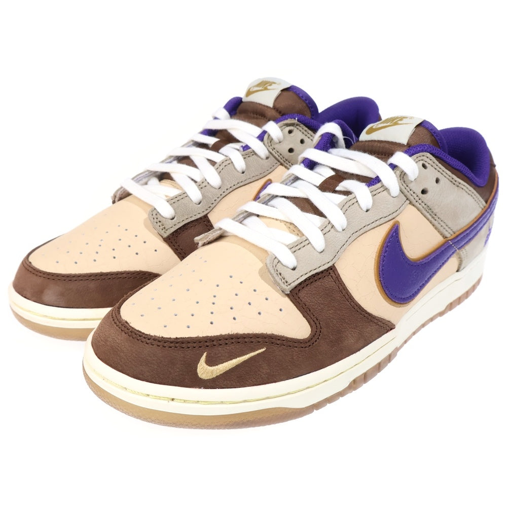 NIKE(ナイキ) UNK LOW PRM SETUBUN DQ5009-268 ダンク プレミアム セツブン ローカットスニーカー ブラウン/パープル US10/28.0cm
