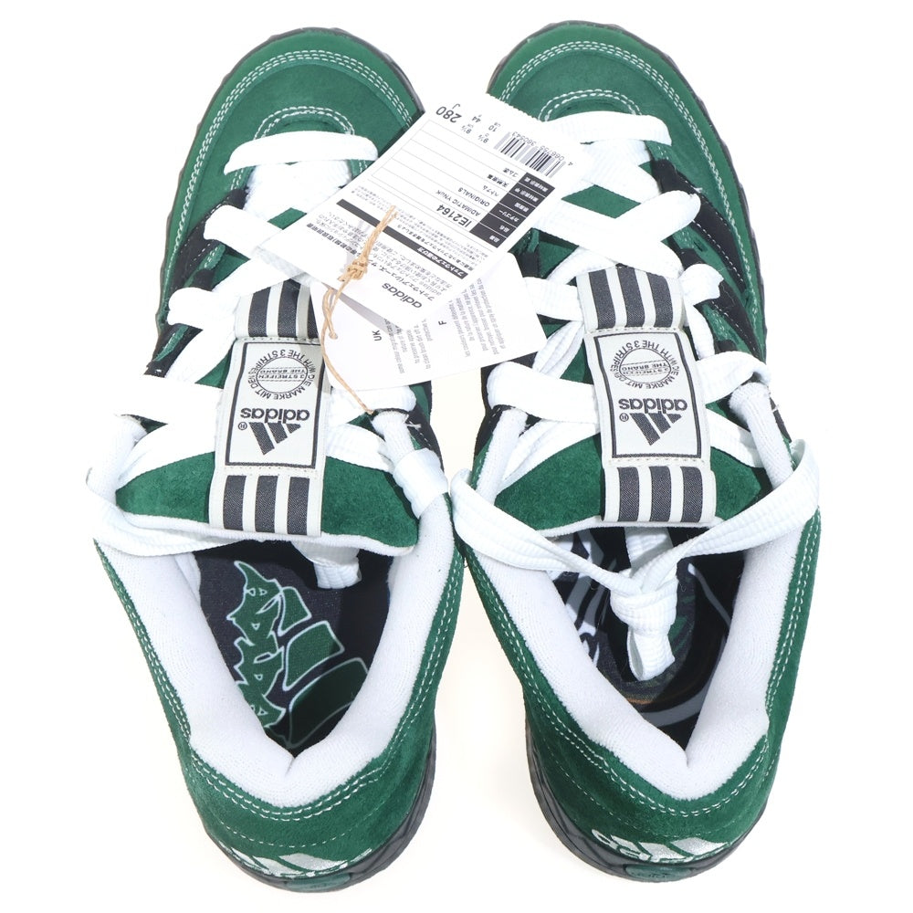 adidas(アディダス) ×YNuK Adimatic Mid IE2164 ヤヌーク アディマティック ミッドカットスニーカー シューズ US10/27.0cm グリーン