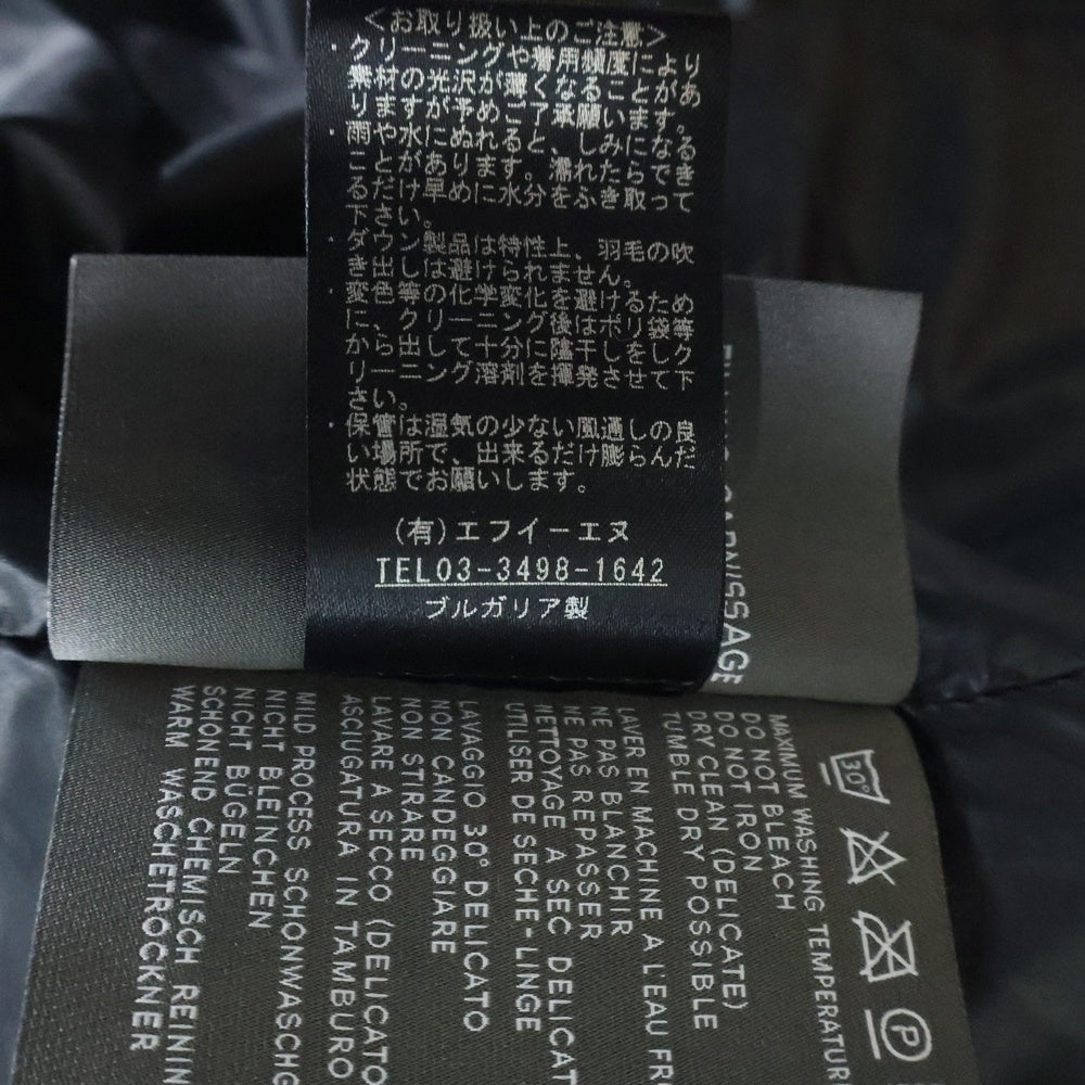 DUVETICA(デュベティカ) EFIRADUE カラー ナイロン ロングダウンジャケット グレー D.4850.00/1257.R-FGK レディース