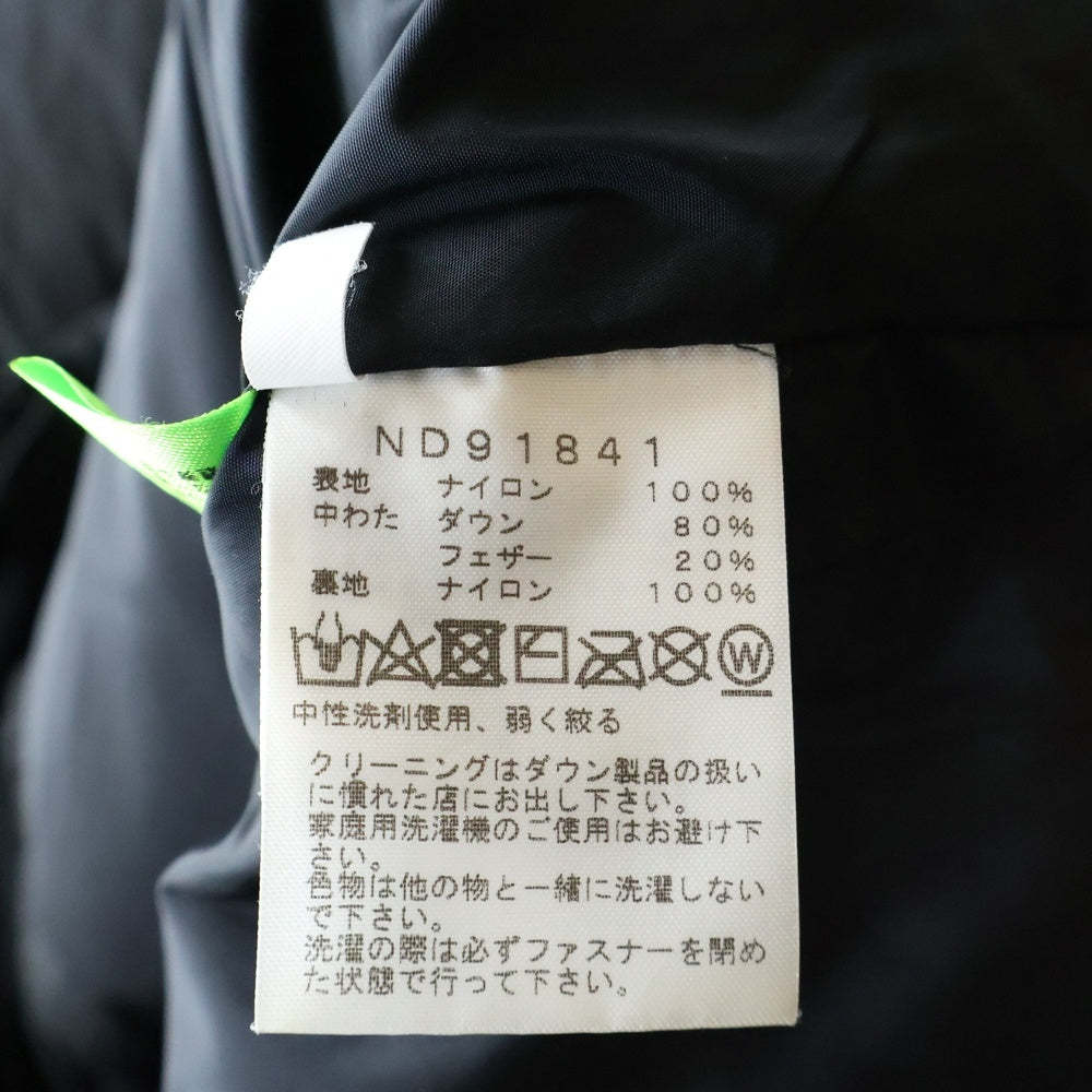 THE NORTH FACE(ザノースフェイス) NUPTSE JACKET ヌプシ ダウンジャケット ブラック ND91841