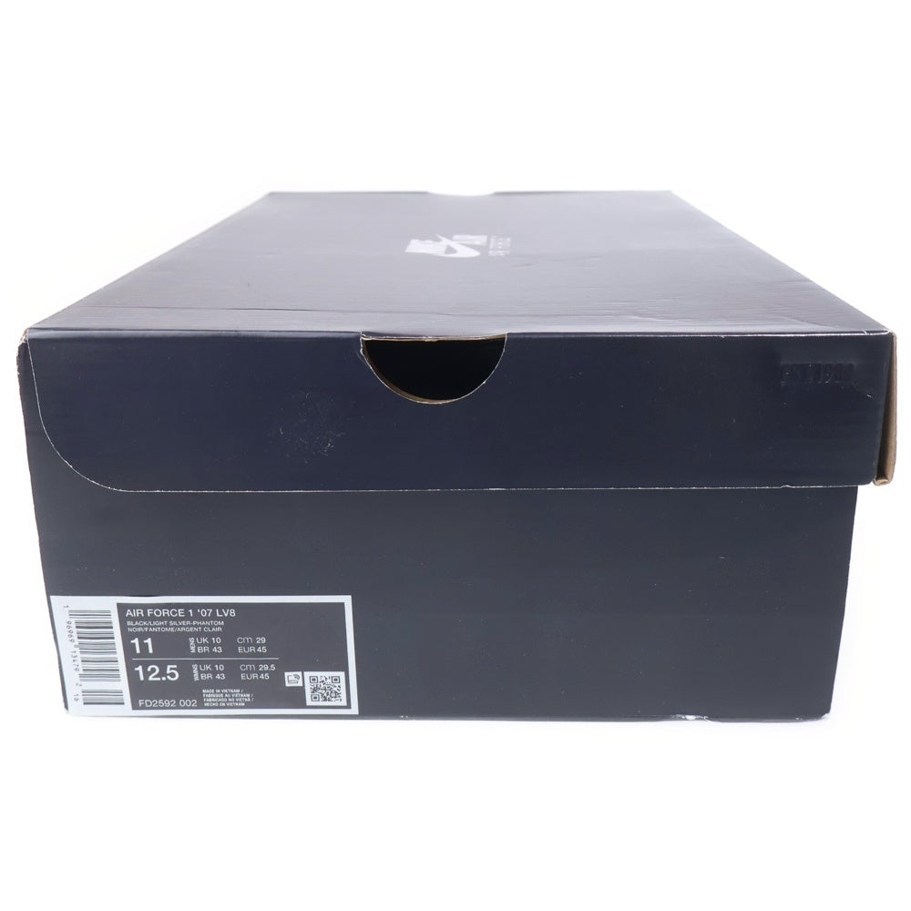 NIKE(ナイキ) AIR FORCE 1 LOW 07 LV8 エアフォースワン ローカットスニーカー アイボリー/ブラック US11/29.0cm FD2592-002