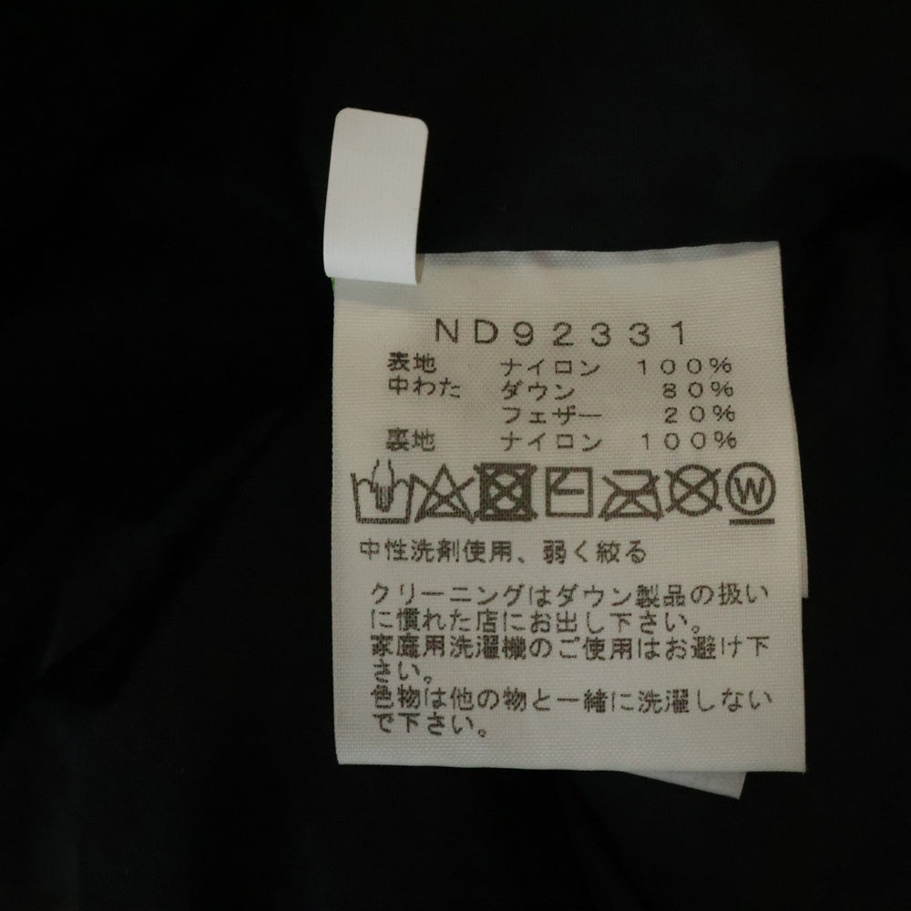 THE NORTH FACE(ザノースフェイス) Nuptse Hoodie ヌプシ フーディー ジップアップ ダウンジャケット ブラック ND92331