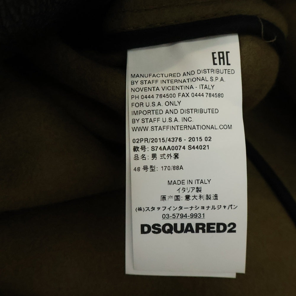 DSQUARED2(ディースクエアード) ジップアップ 3B レザー切替 1トレンチコート カーキ S74AA0074