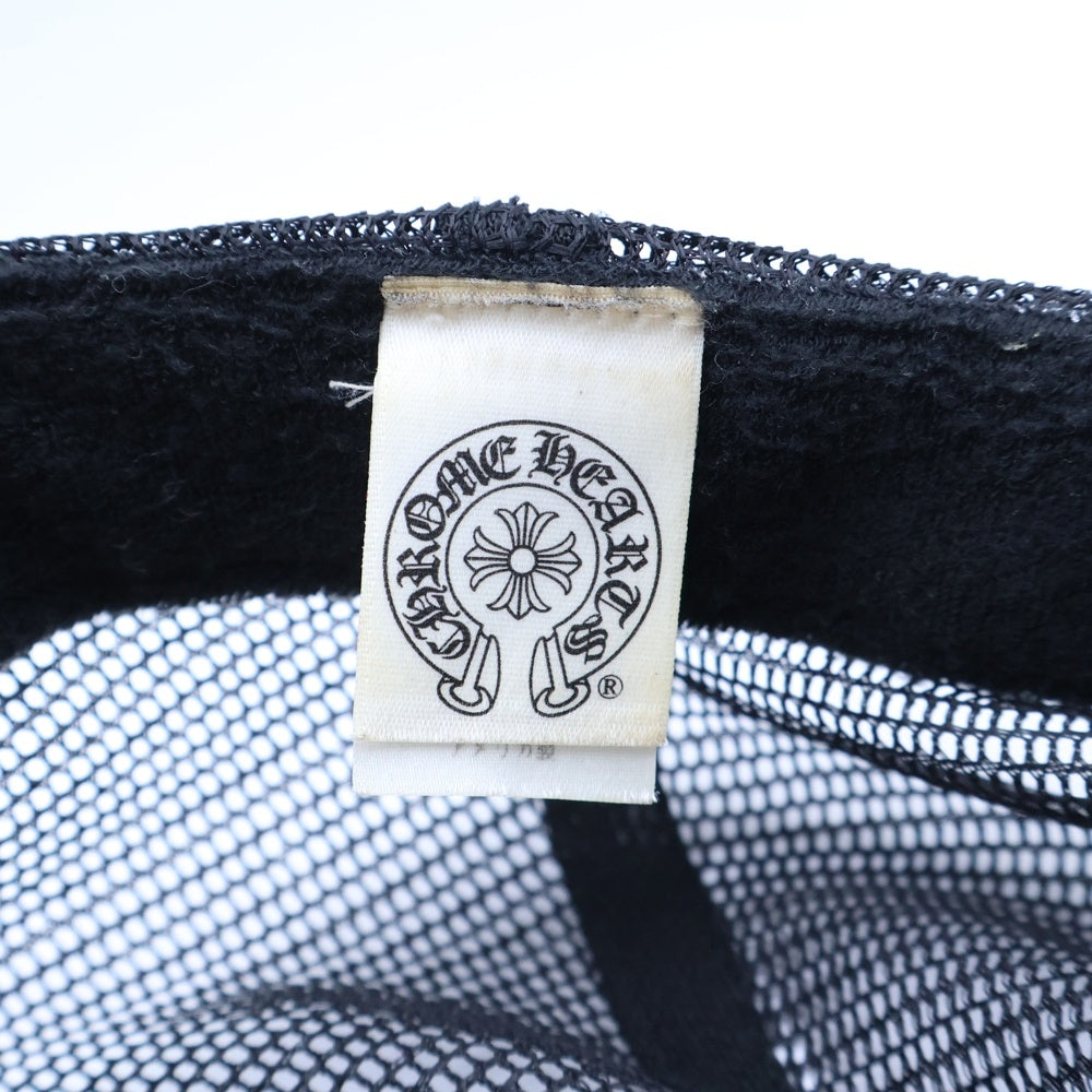 CHROME HEARTS(クロムハーツ) CH TRUCKER CAP トラッカーメッシュキャップ 帽子 ブラック/ホワイト