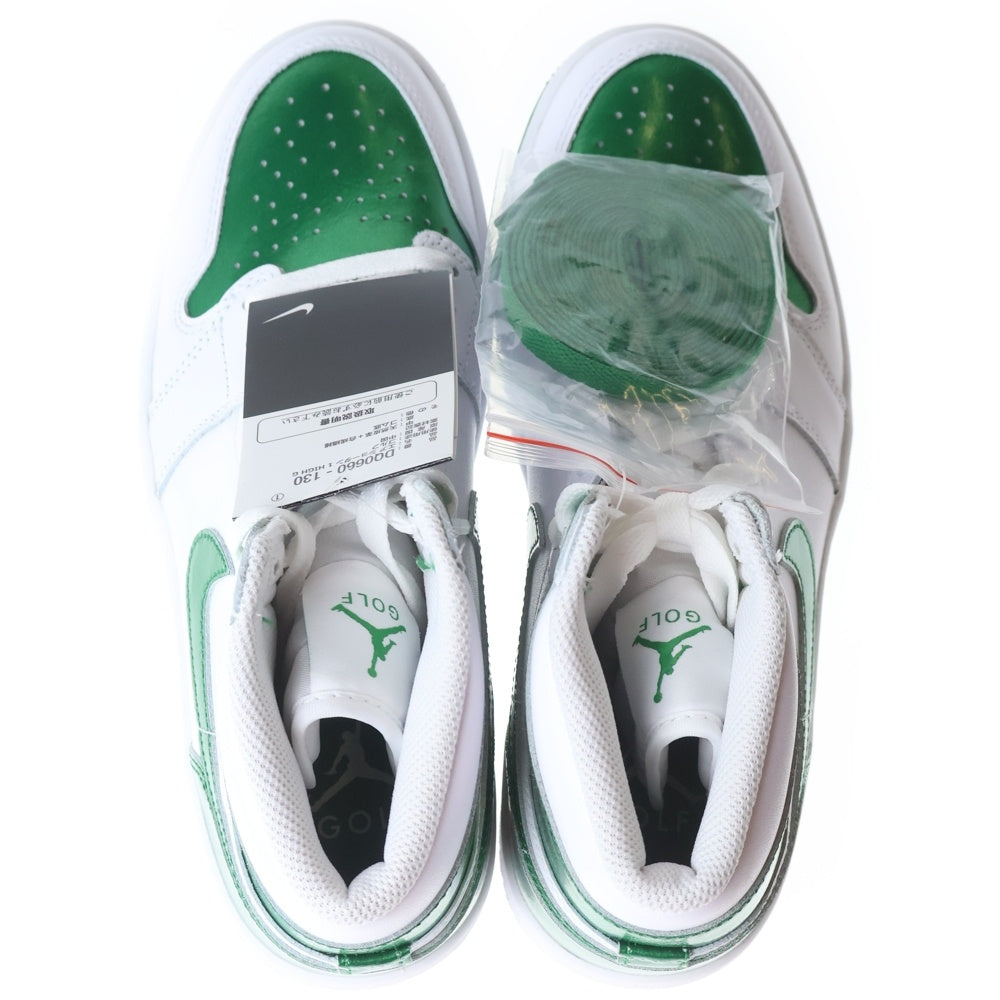 NIKE(ナイキ) AIR JORDAN 1 HIGH GOLF DQ0660-130 エアジョーダン1 ハイ ゴルフ ハイカットスニーカー シューズ ホワイト/グリーン US8.5/26.5cm
