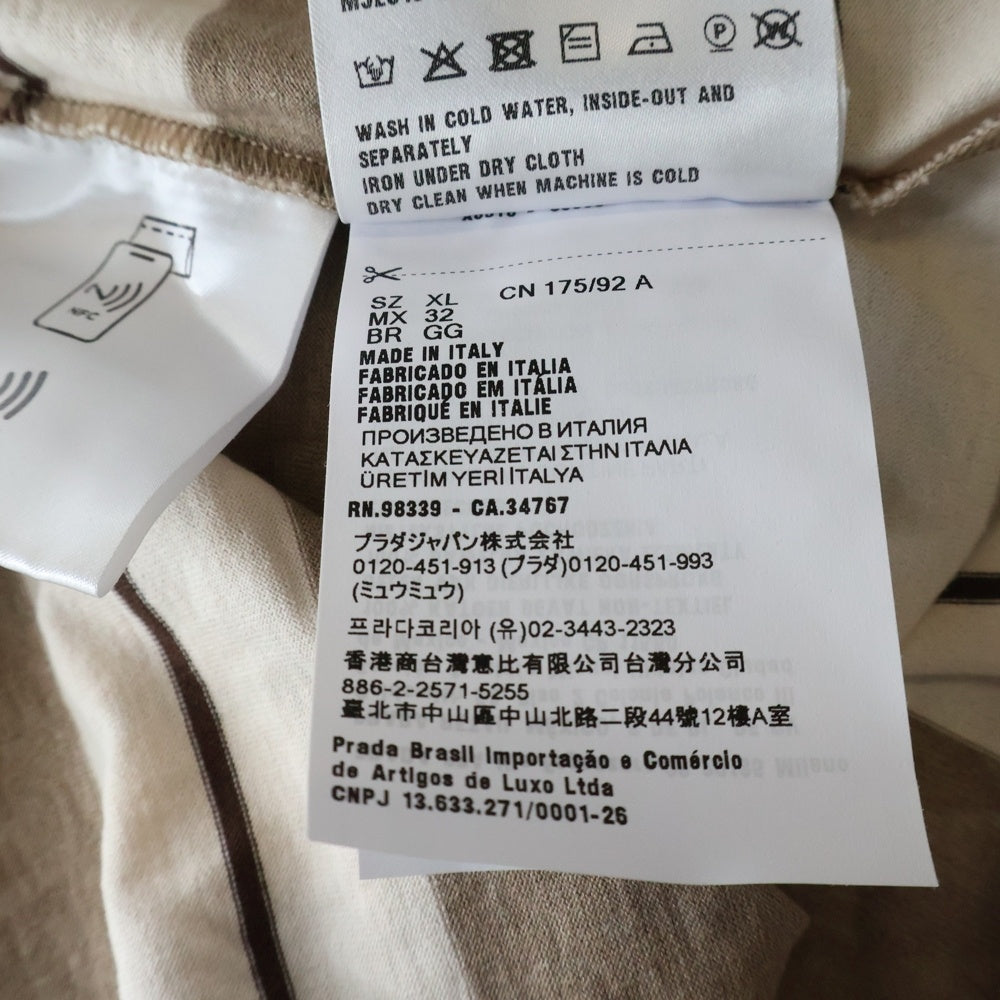 miumiu(ミュウミュウ) 25SS ロゴパッチ オーバーサイズ コットンジャージー 長袖ポロシャツ ベージュ/ブラウン MJL015_14RT_F032R_S_OOO レディース