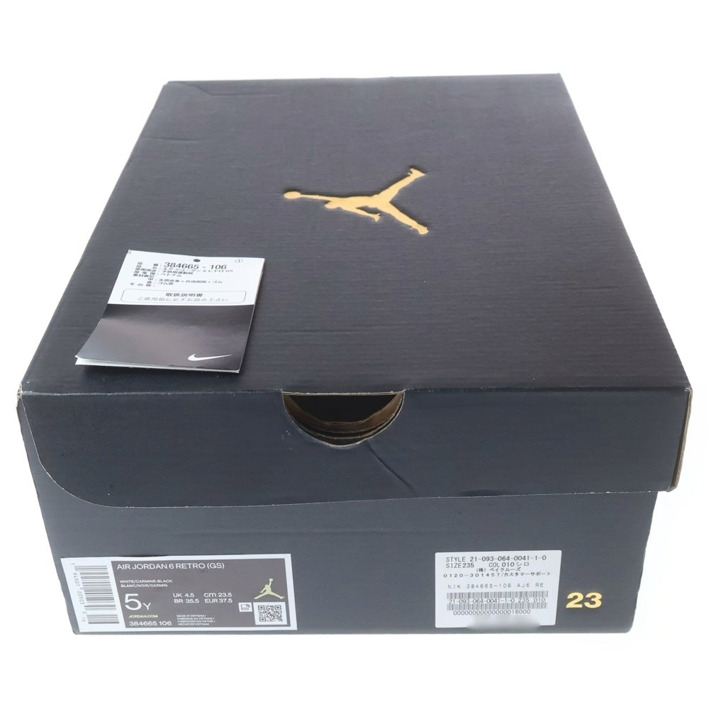 NIKE(ナイキ) AIR JORDAN 6 GS Carmine エアジョーダン カーマイン ハイカットスニーカー ホワイト/レッド US5Y/23.5cm 384665-106 レディース
