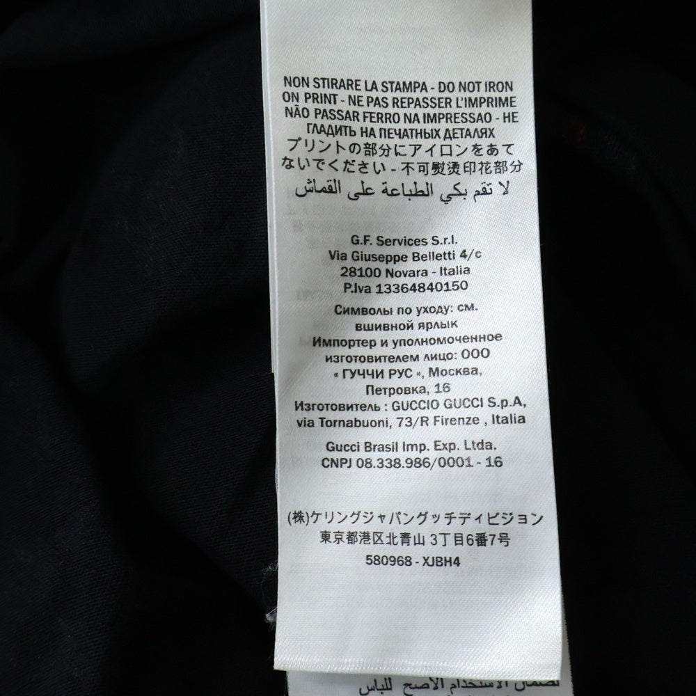GUCCI(グッチ) スタープリント総柄 シェリーラインロゴ クルーネック 半袖Tシャツ カットソー ブラック 580968