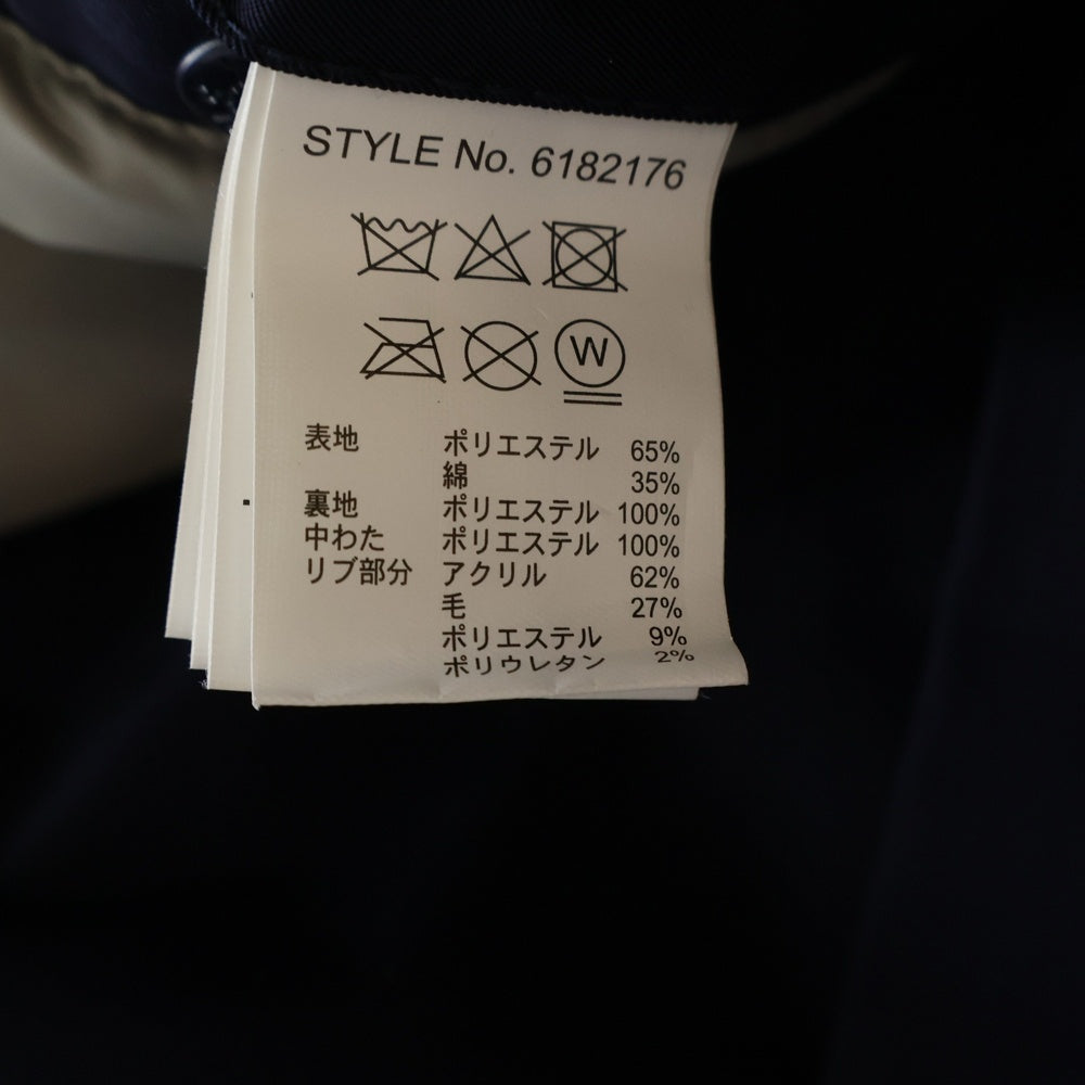 AVIREX(アヴィレックス) フロント刺繍 ジップアップ MA-1ジャケット ネイビー 6182176
